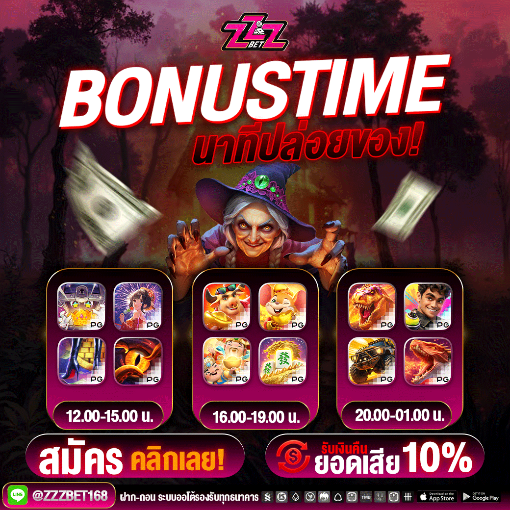 เสื้อผ้าเด็กคุณภาพ